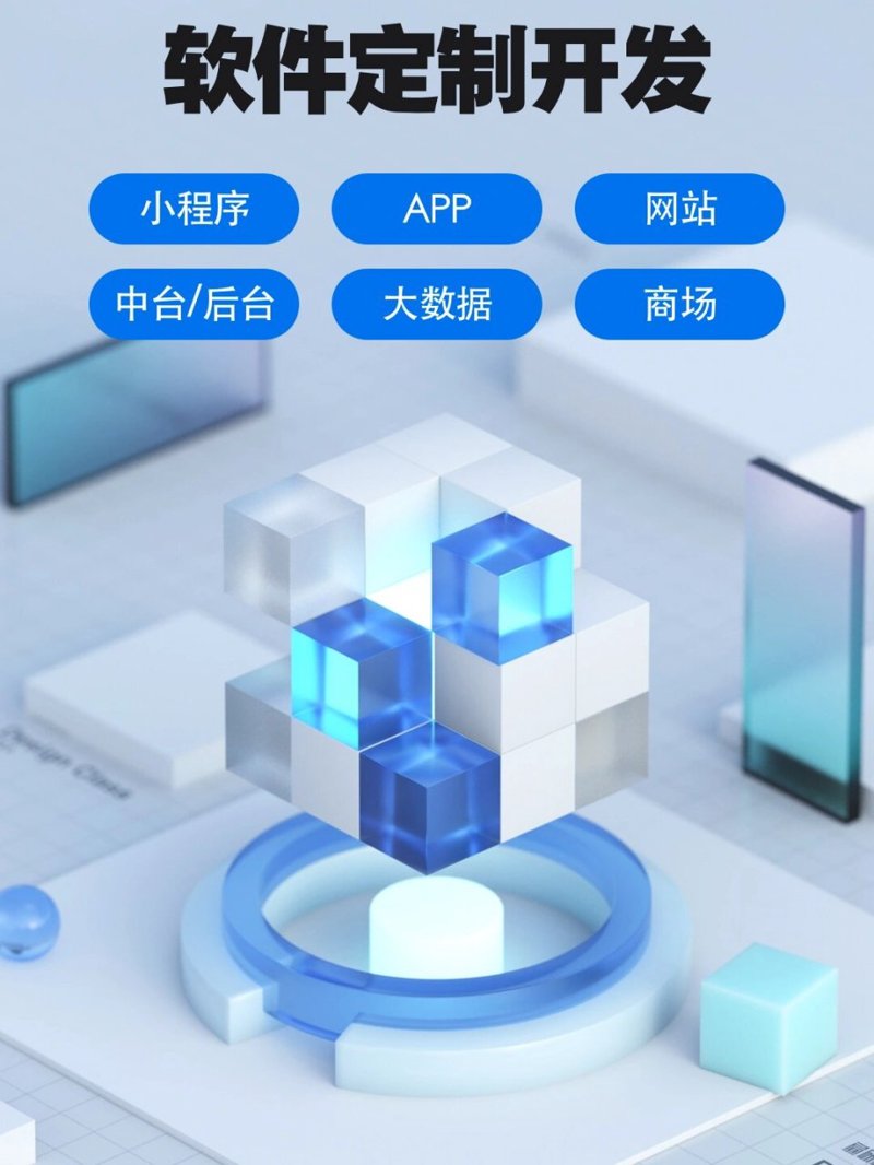 网页设计：从传统到现代