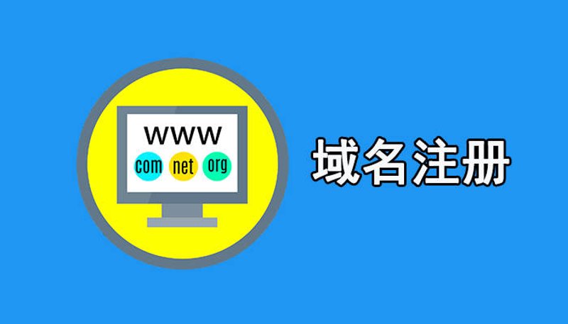 网站设计公司——引领未来网络时代的前沿趋势