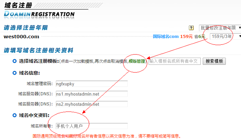网页设计的未来趋势：创意与技术的完美融合