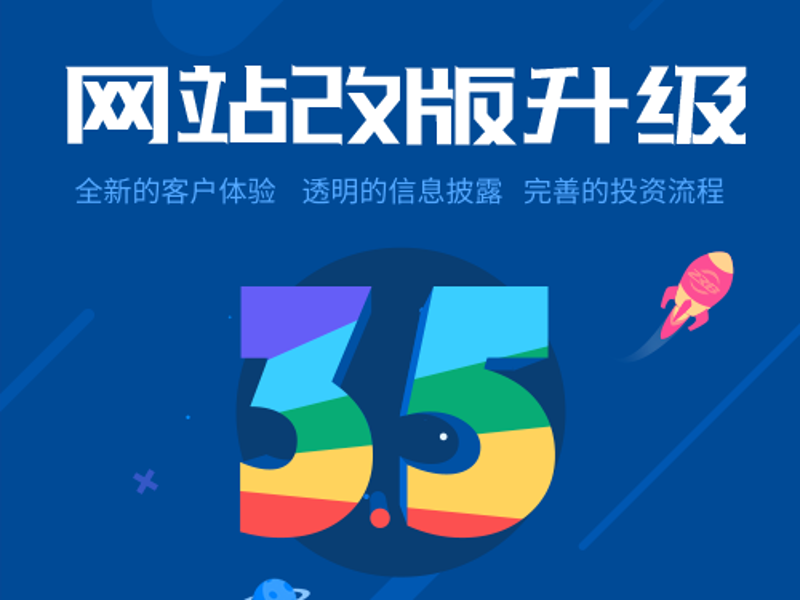 网页设计：数字世界的创新之幕
