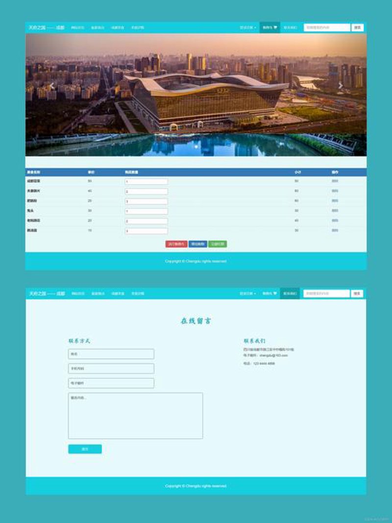 与时俱进：手机网站建设不可或缺的利器